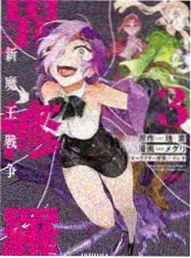 闪婚老公竟是总裁 短剧免费在线观看